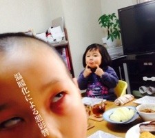 20150312-093427.jpg