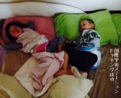 20150314-082852.jpg