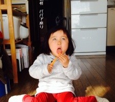 20150315-085631.jpg