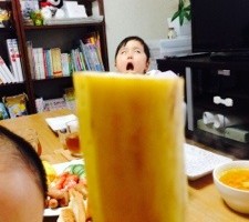 20150317-082313.jpg