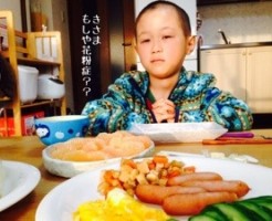 20150318-094515.jpg