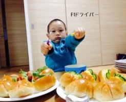 20150319-090425.jpg