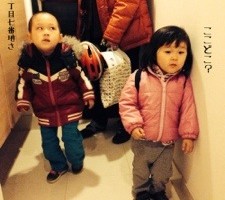 20150319-201153.jpg