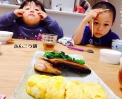 20150320-102301.jpg
