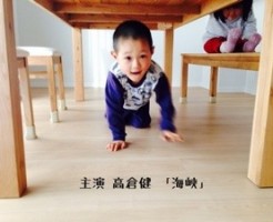 20150321-094923.jpg