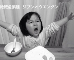 20150401-082657.jpg