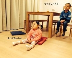 20150401-210625.jpg