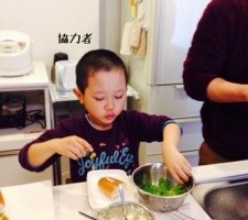 20150403-083915.jpg