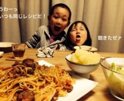 20150403-205131.jpg