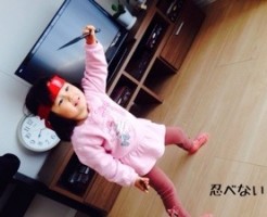 20150404-090043.jpg