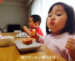 20150406-090737.jpg