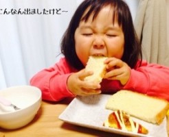 20150408-081358.jpg