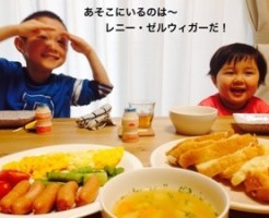 20150413-083452.jpg