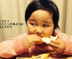 20150413-204328.jpg