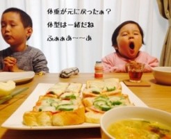 20150414-081411.jpg