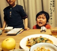 20150414-201000.jpg