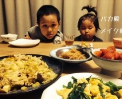 20150415-192702.jpg