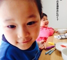 20150418-085113.jpg