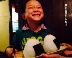 20150418-210710.jpg