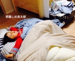 20150419-090304.jpg