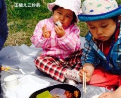 20150419-190059.jpg