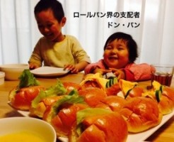 20150421-085151.jpg