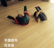 20150421-204145.jpg