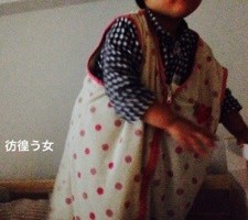 20150423-140350.jpg