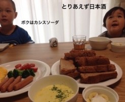 20150507-084541.jpg