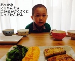 20150508-081951.jpg