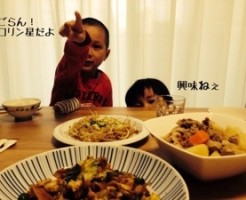 20150508-192919.jpg