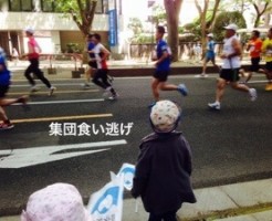 20150510-190303.jpg