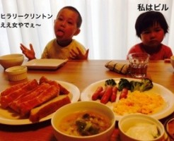 20150511-081707.jpg