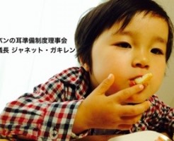 20150515-083349.jpg