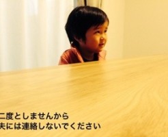 20150516-083946.jpg