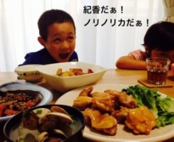20150604-201456.jpg