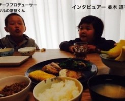 20150605-091456.jpg