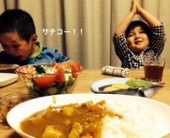 20150605-225149.jpg