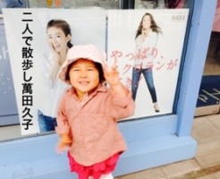 20150606-182322.jpg