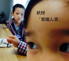 20150607-104637.jpg