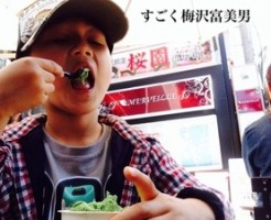 20150607-174522.jpg