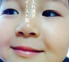 20150608-081839.jpg
