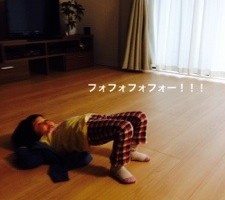 20150609-081929.jpg