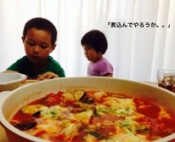 20150611-201804.jpg