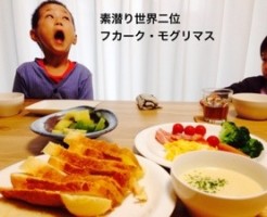 20150612-083354.jpg