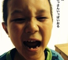 20150612-221930.jpg