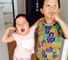 20150613-211130.jpg