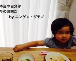 20150615-195010.jpg
