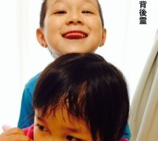20150618-083939.jpg