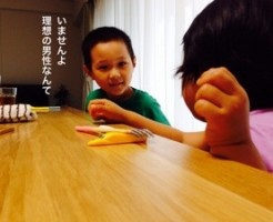 20150618-193815.jpg